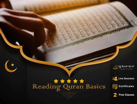 quran page 1|quran book online reading.